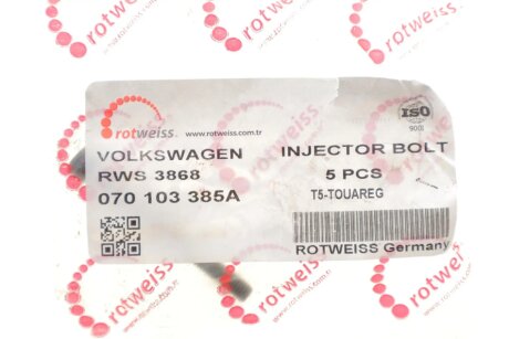 Болт кріплення форсунки rotweiss RWS3868