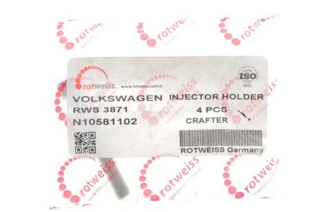 Болт кріплення форсунки rotweiss RWS3871