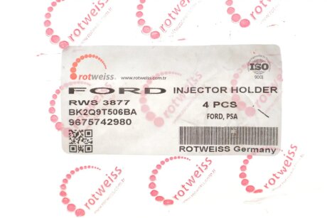 Болт кріплення форсунки rotweiss RWS3877