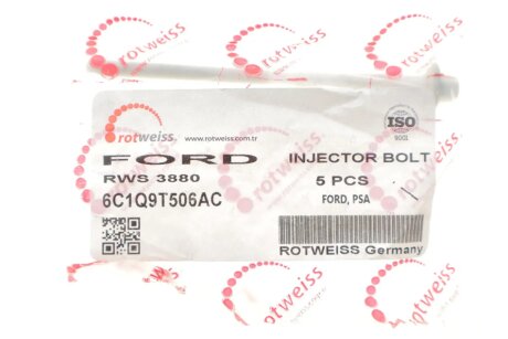 Болт кріплення форсунки rotweiss RWS3880