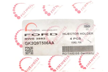 Болт кріплення форсунки rotweiss RWS3882