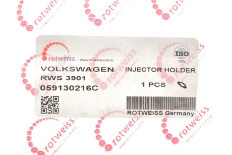 Фіксатор форсунки rotweiss RWS3901