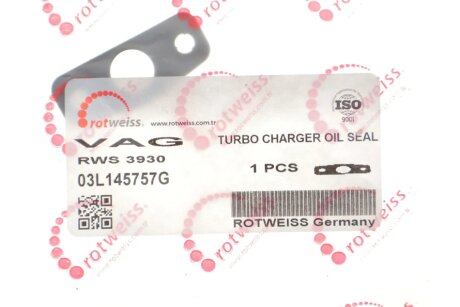 Прокладка турбіни rotweiss RWS3930