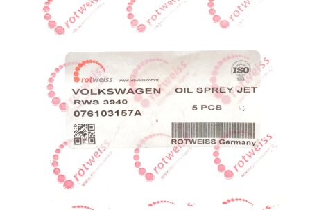 Гусак змащення циліндрів rotweiss RWS3940