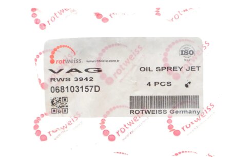 Масляна форсунка rotweiss RWS3942