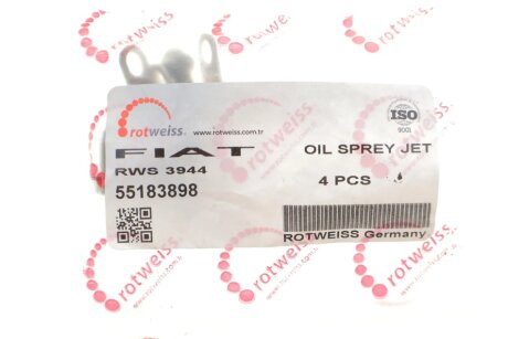 Форсунка масляна rotweiss RWS3944