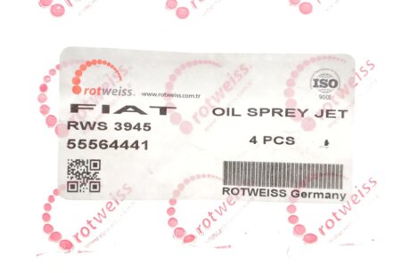 Форсунка масляна rotweiss RWS3945
