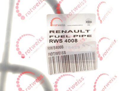 Шланг паливний rotweiss RWS4008