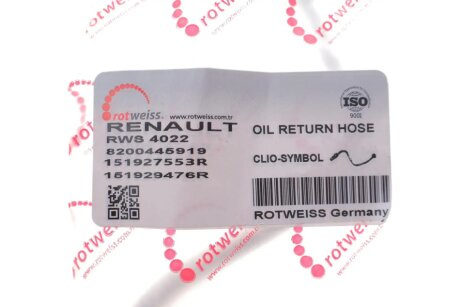 Трубка масляна rotweiss RWS4022