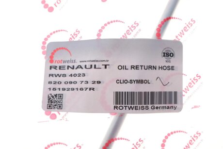 Маслопровід rotweiss RWS4023