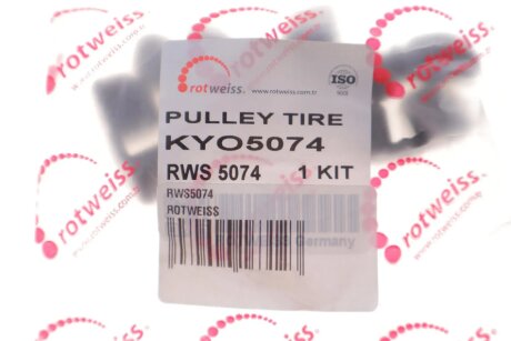 Ремкомплект (резинки) rotweiss RWS5074