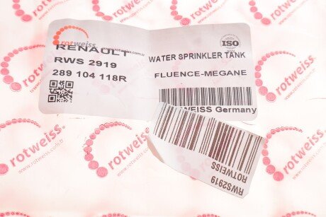 Бачок склоомивача rotweiss RWS2919