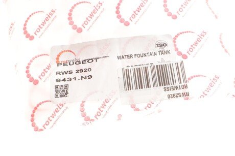 Бачок стеклоомывателя rotweiss RWS2920