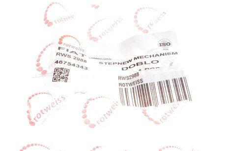 Болт колеса rotweiss RWS2988
