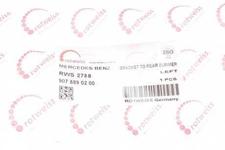 Бризговик rotweiss RWS2788