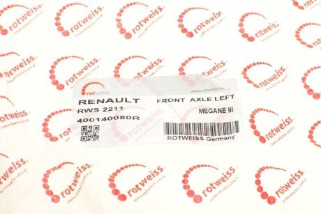 Цапфа (поворотний кулак) rotweiss RWS2211