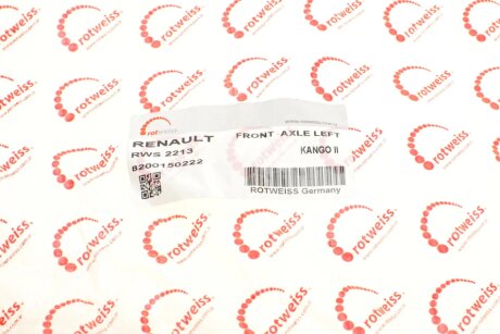 Цапфа (поворотный кулак) rotweiss RWS2213