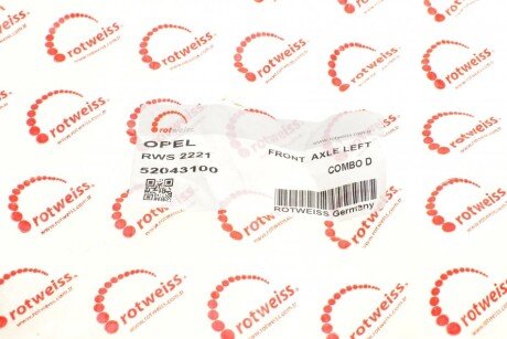 Цапфа (поворотный кулак) rotweiss RWS2221