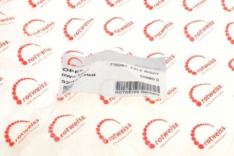 Цапфа (поворотный кулак) rotweiss RWS2224