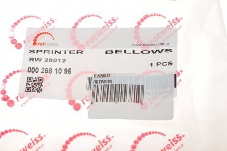 Чехол рычага rotweiss RW26012