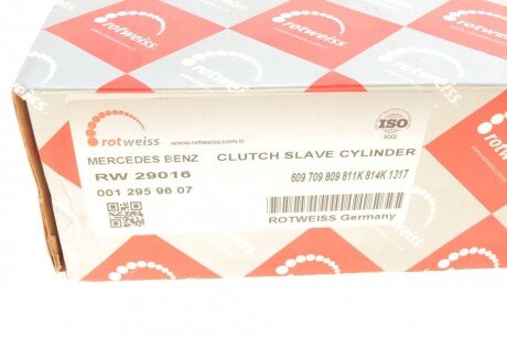 Цилиндр сцепления rotweiss RW29016