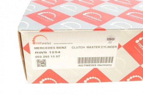 Цилиндр сцепления rotweiss RWS1254