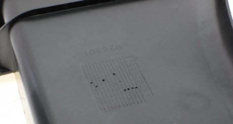 Диффузор радиатора rotweiss RWS2177