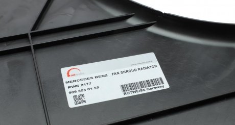 Диффузор радиатора rotweiss RWS2177