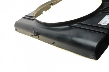 Дифузор радіатора rotweiss RWS1758