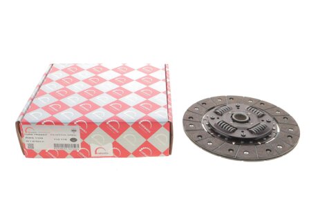 Диск зчеплення rotweiss RWS1105