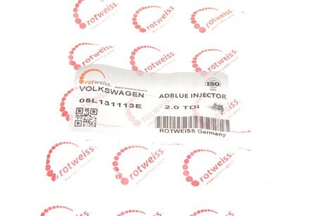 ДОЗУЮЧИЙ МОДУЛЬ DENOX rotweiss 05L131113E