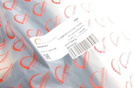 Елемент моторн.відс. rotweiss 51717169419