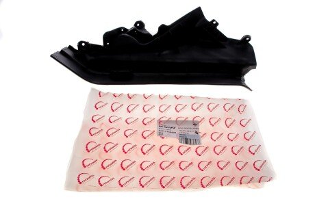 Елемент моторного відсіку rotweiss RWS3543