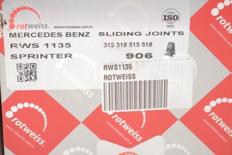 Фланец карданного rotweiss RWS1135