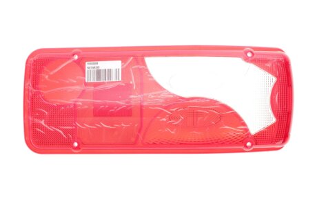 Фонарь (фара) заднего хода rotweiss RW82089