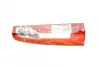Фонарь (фара) заднего хода rotweiss RWS1607