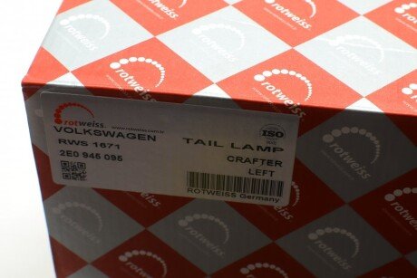 Ліхтар (фара) заднього ходу rotweiss RWS1671