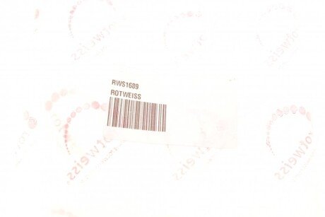 Фонарь (фара) заднего хода rotweiss RWS1689