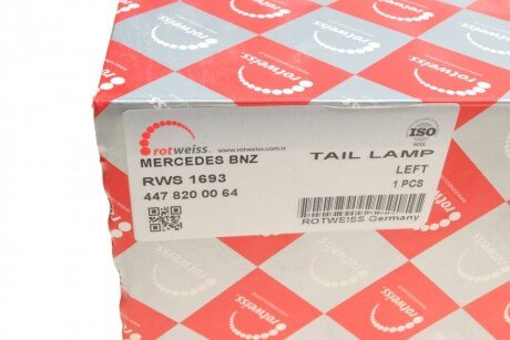 Фонарь (фара) заднего хода rotweiss RWS1693