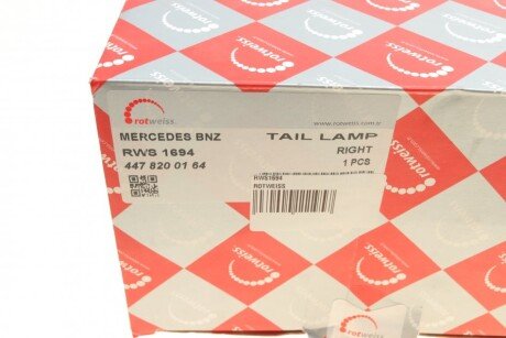 Ліхтар (фара) заднього ходу rotweiss RWS1694