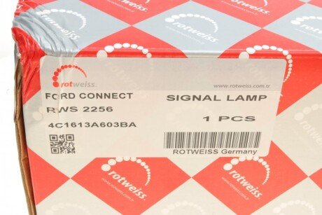 Фонарь (фара) заднего хода rotweiss RWS2256