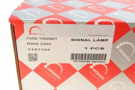 Фонарь (фара) заднего хода rotweiss RWS2260