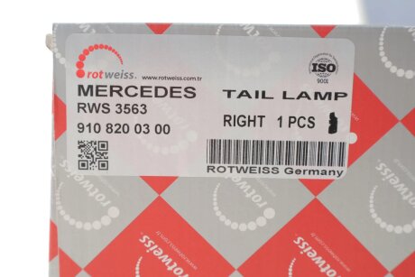 Фонарь (фара) заднего хода rotweiss RWS3563