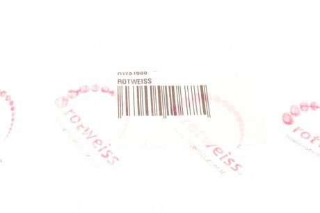 Фонарь сигнала rotweiss RWS1688