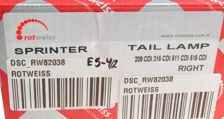 Фонарь (фара) заднего хода rotweiss DSCRW82038