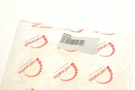 Габарит на rotweiss RW82066