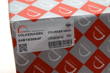 ГБЦ rotweiss 04E103064F
