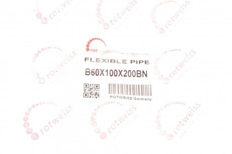 Гофра глушителя rotweiss B60X100x200BN