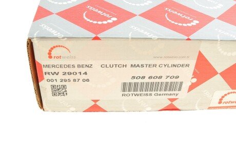 Головний циліндр, система зчеплення rotweiss RW29014