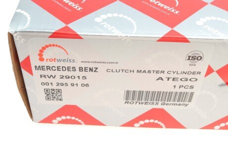 Головний циліндр, система зчеплення rotweiss RW29015
